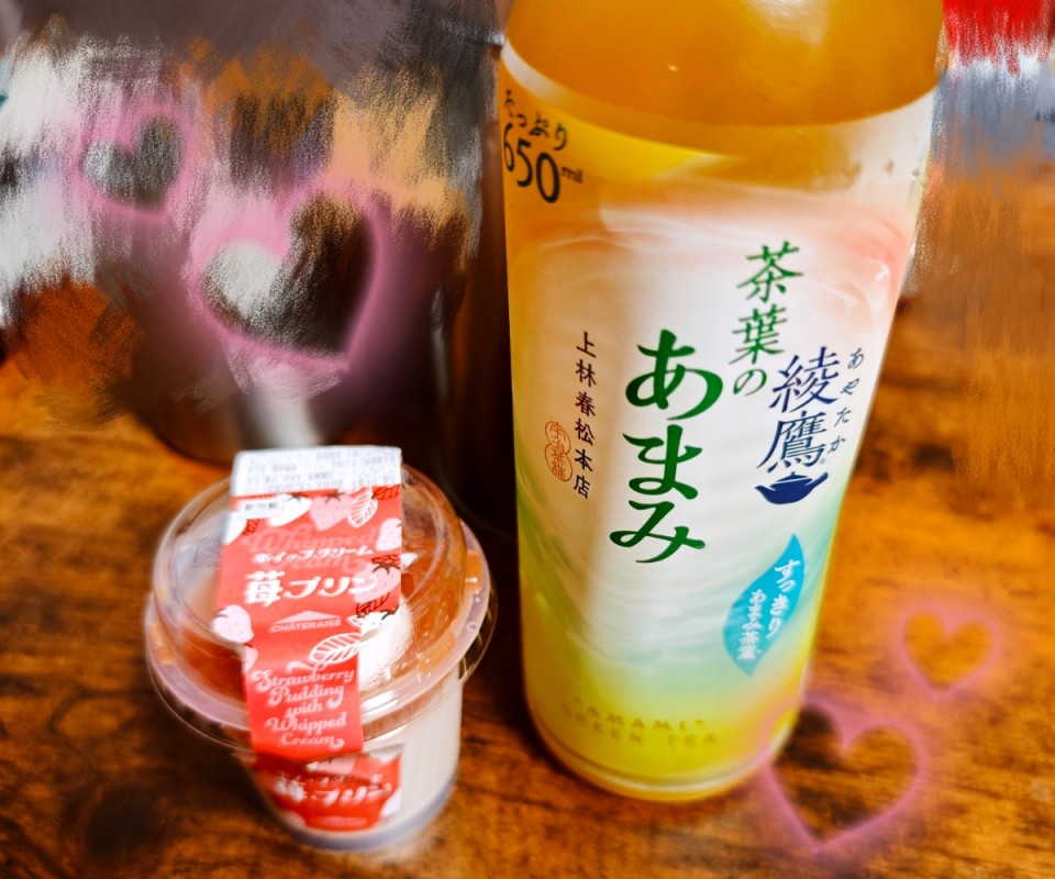 アップロード画像