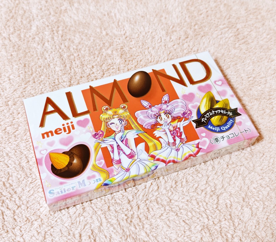 アップロード画像