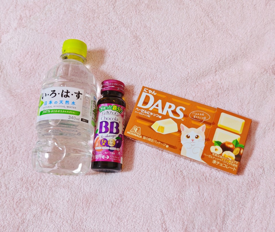 アップロード画像