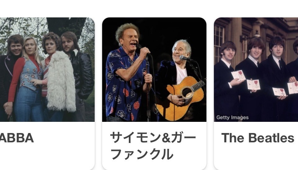 アップロード画像