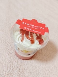 アップロード画像