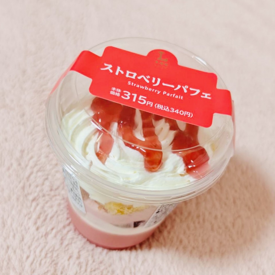 アップロード画像