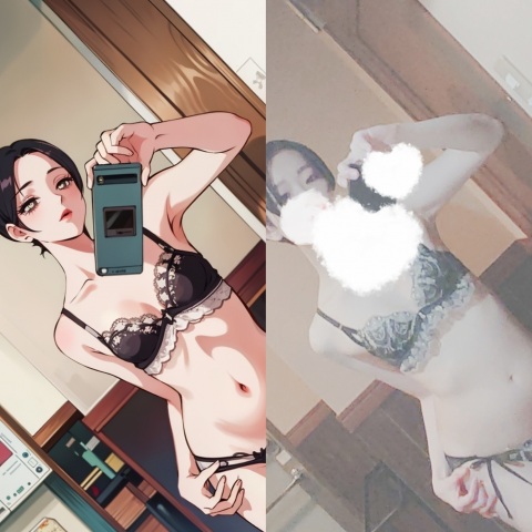 写メ