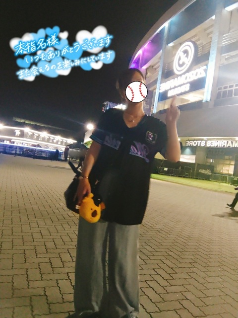 写メ