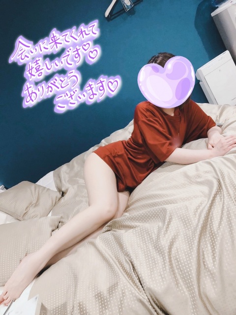 写メ