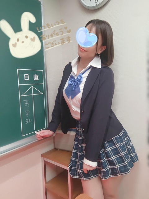 写メ