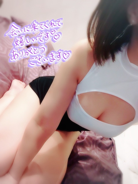 写メ