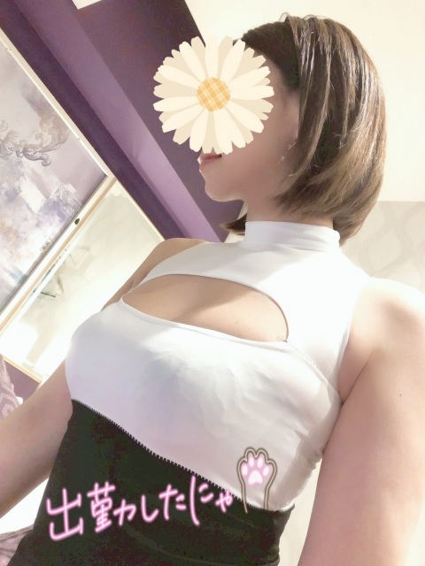 写メ