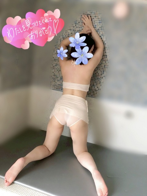 写メ
