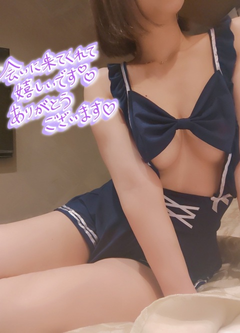 写メ