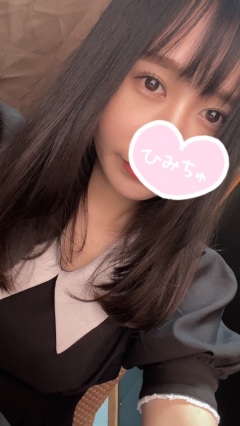 写メ