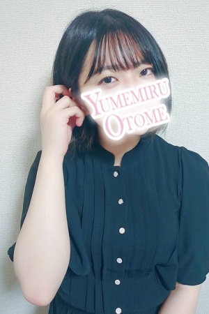 りほ