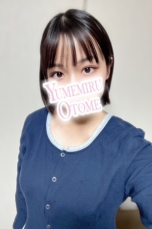 おうか