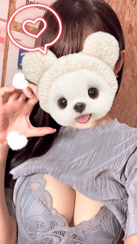 写メ