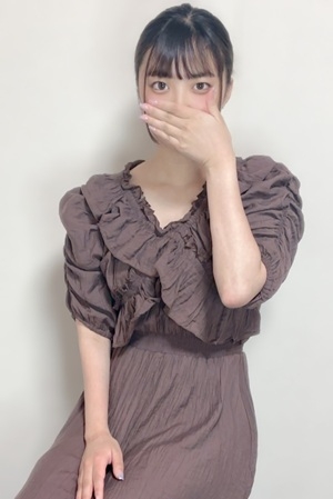 あいな