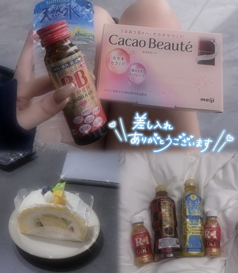 写メ