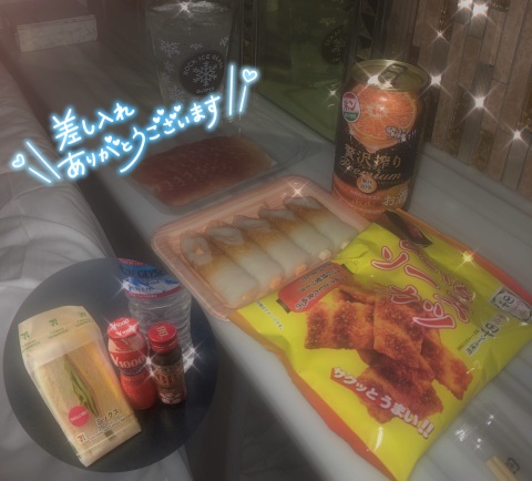 写メ