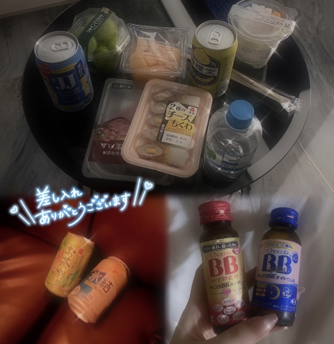 写メ