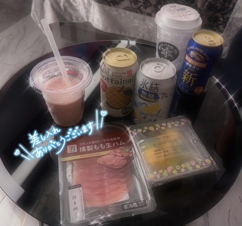 写メ