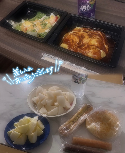 写メ