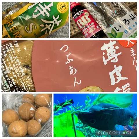 写メ