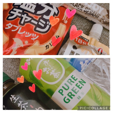 写メ