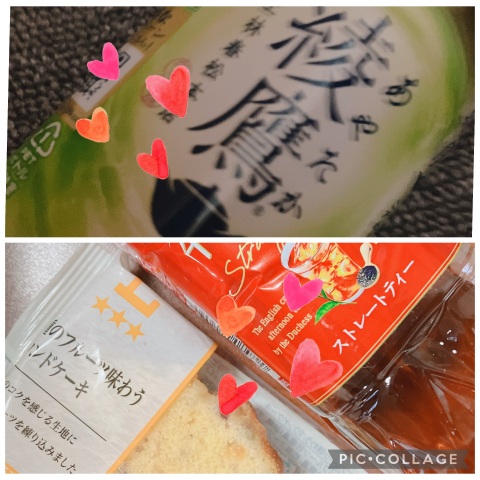 写メ