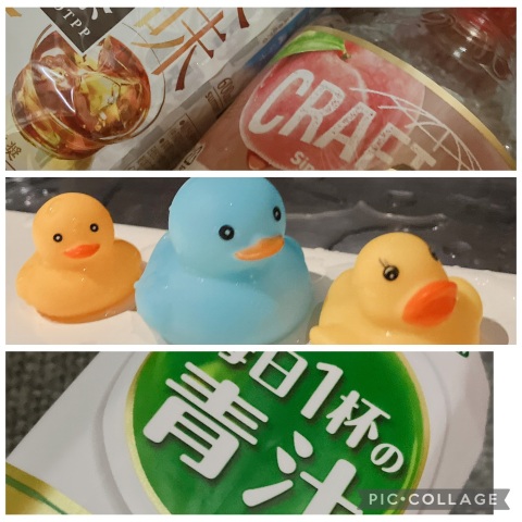 写メ