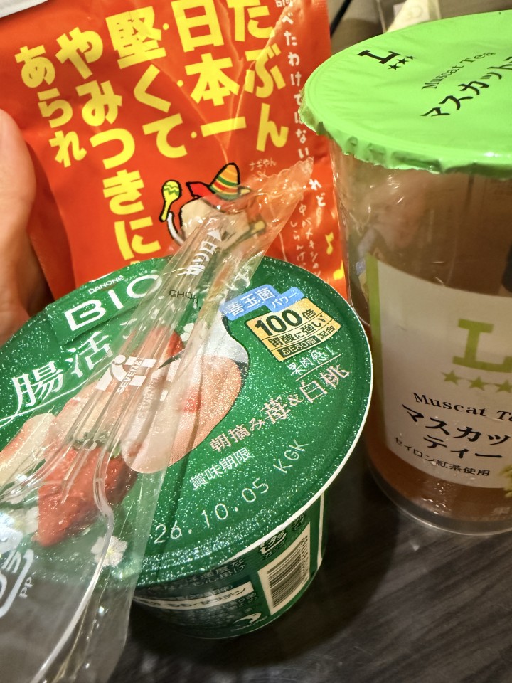 アップロード画像