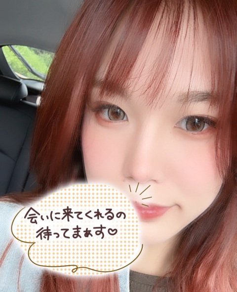 写メ