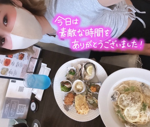 写メ