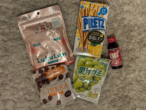 写メ