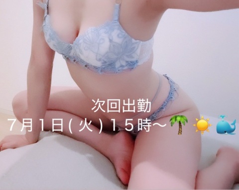 写メ