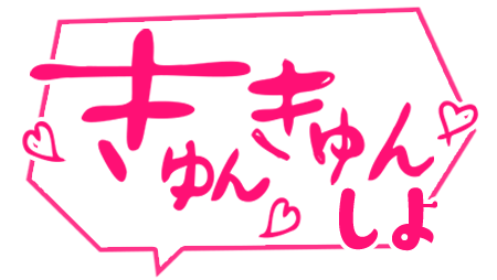 アップロード画像