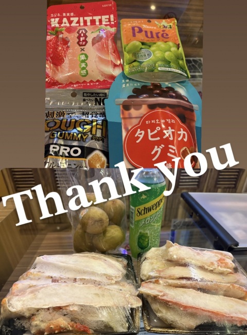 写メ