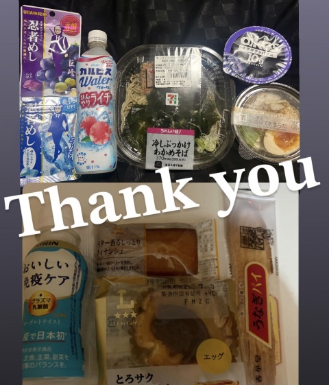 写メ