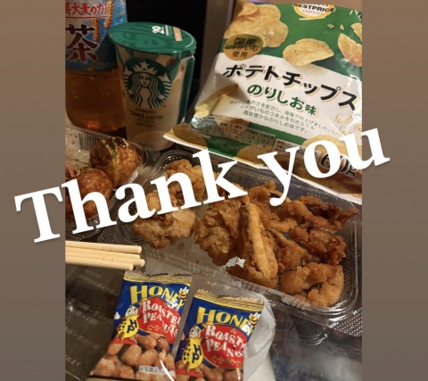 写メ