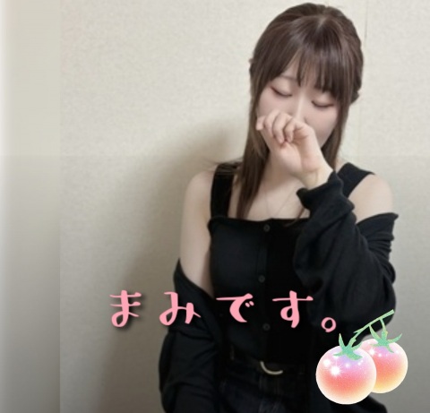 写メ