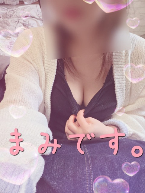 写メ