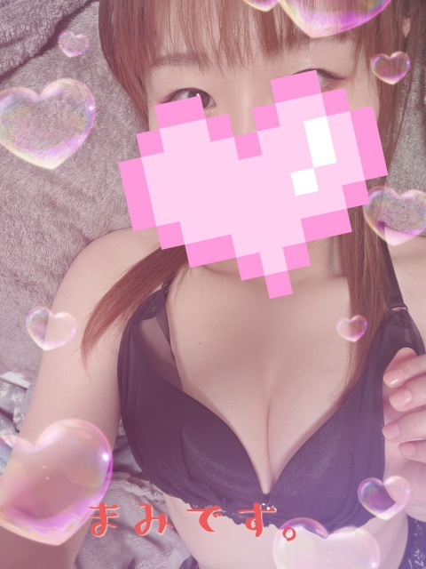 写メ