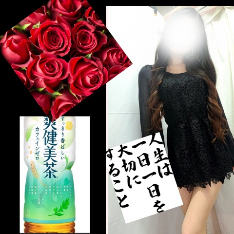 写メ