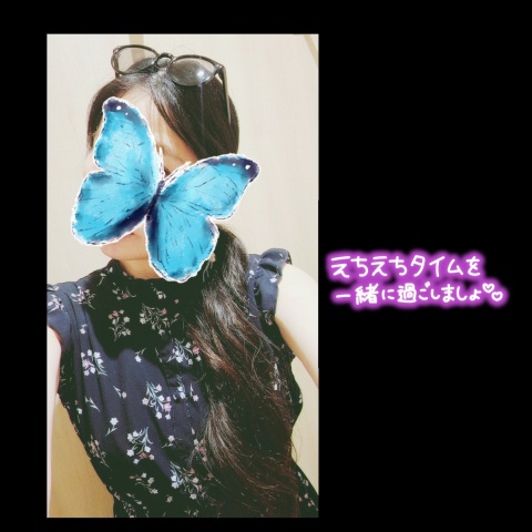 写メ