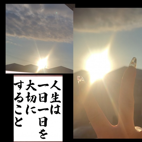 写メ
