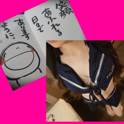 写メ