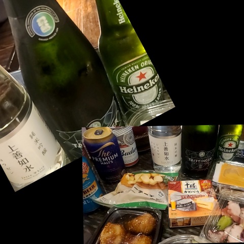 写メ