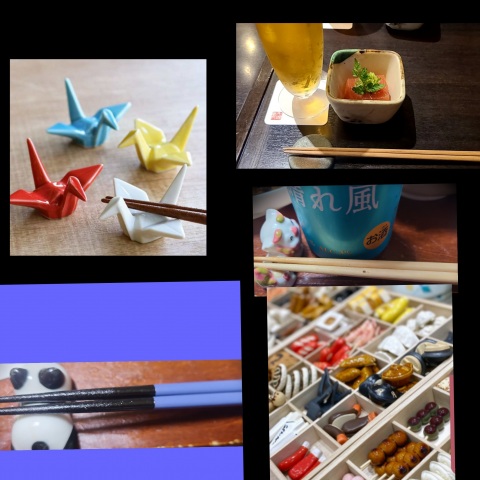 写メ