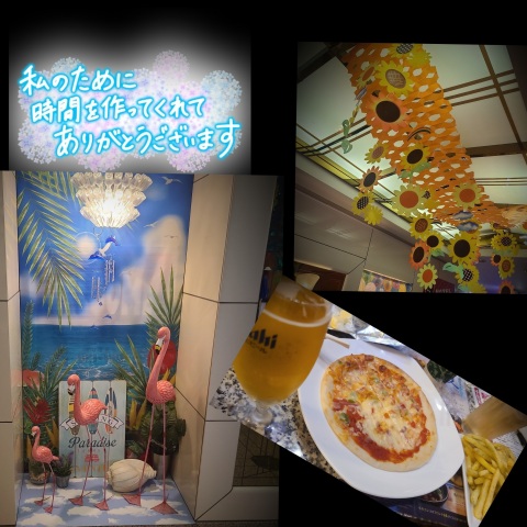 写メ