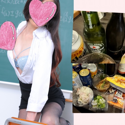 写メ