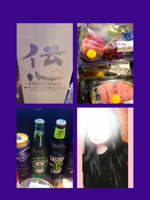 写メ