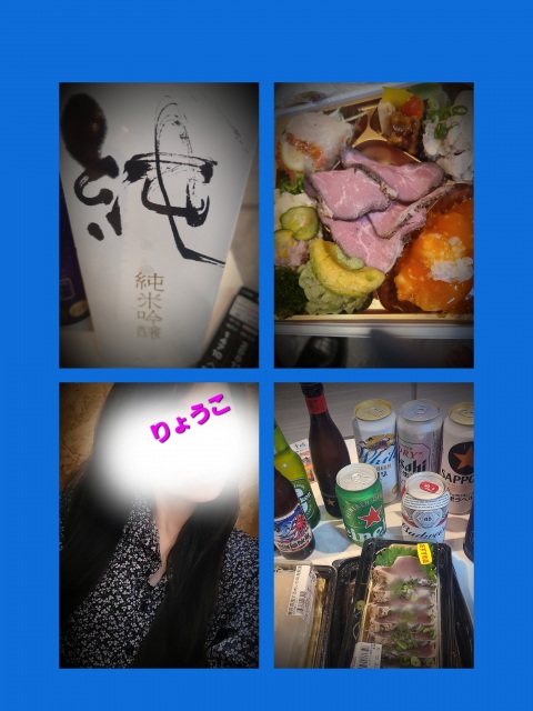 写メ